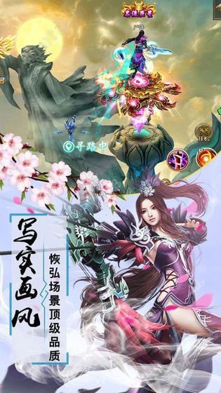 九州刀客(1)
