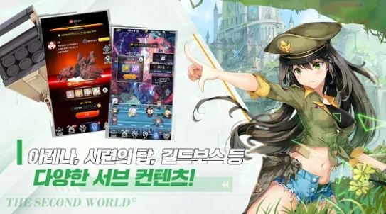 闻姬起舞全立绘图全解锁手机免费版截图4