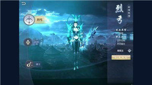 绝世三国手游官方版