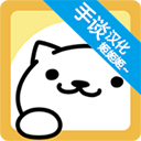猫咪后院手机最新版