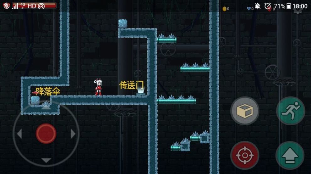 企鹅派对官方版