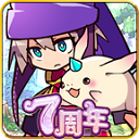 梅露可物语日服游戏完整版