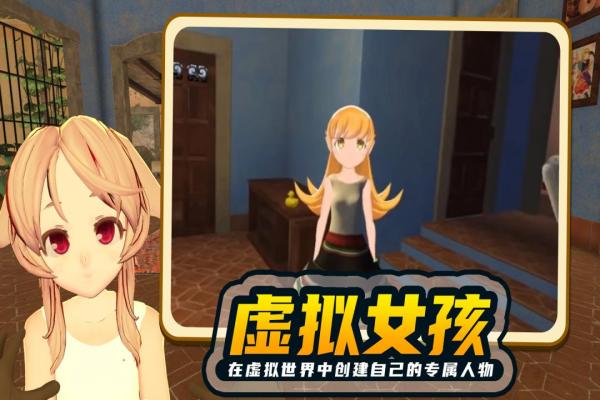小忍计划怀孕生孩子版图2