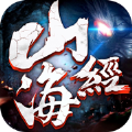 山海经狂野之境游戏纯净版