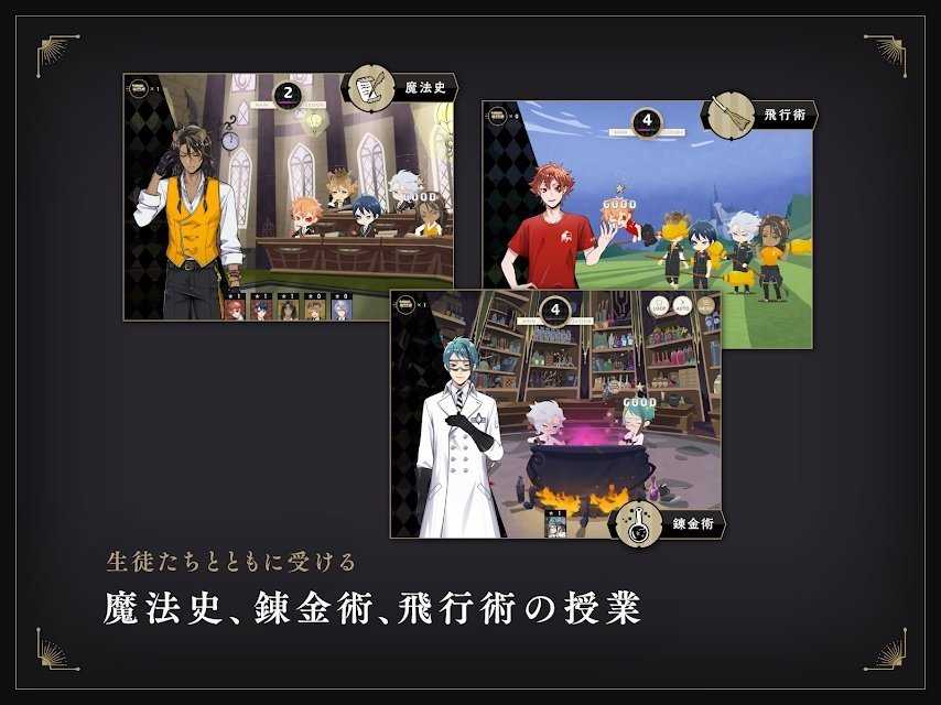 扭曲仙境手游版图5
