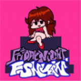 fnf官方版