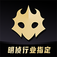 百变大侦探孤宅怨剧本杀游戏绿色版