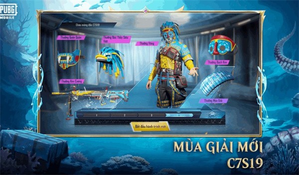 pubg国际服地铁逃生最新版本2026