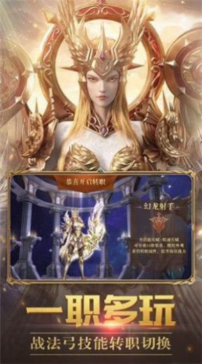 牡丹大天使官方正版