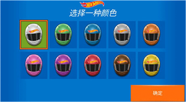 热力赛车安卓免费版图1
