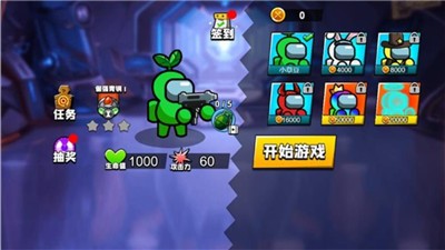 热血太空人逃生安卓免费版