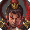 战棋三国2游戏完整版