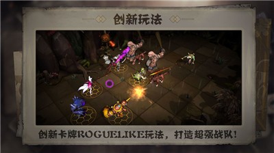 失落魔渊手游无广告版