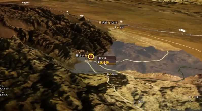 三国志董卓传手游直装版截图3