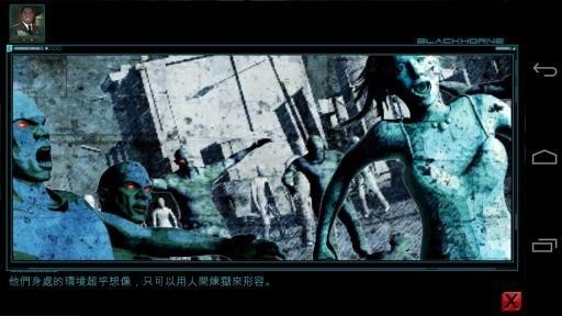 全球疫情游戏绿色版(2)