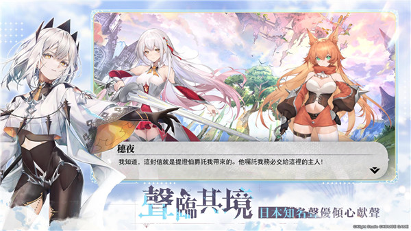 光隙解语(4)