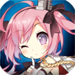 碧蓝航线公益服手机版