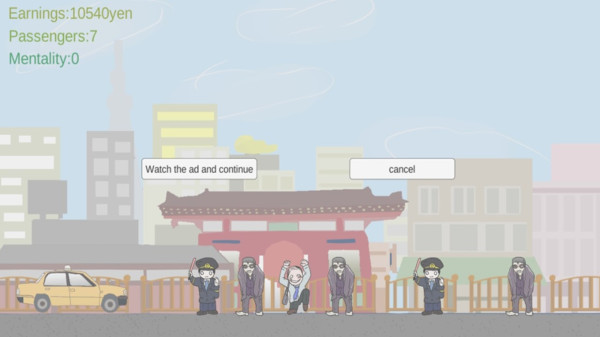做个东京司机直装游戏版截图4