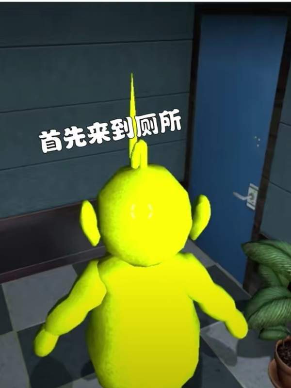 天线宝宝躲猫猫手机最新版截图3