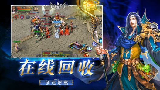 精灵与勇士游戏最新版图3