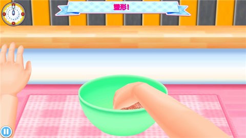 料理妈妈无广告版