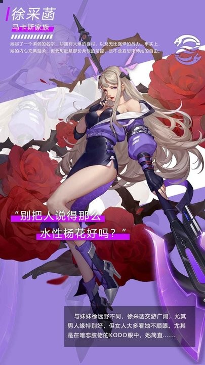 无主边境安卓免费版