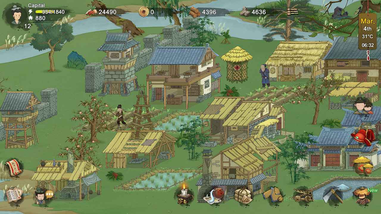 桃源记最新版(4)