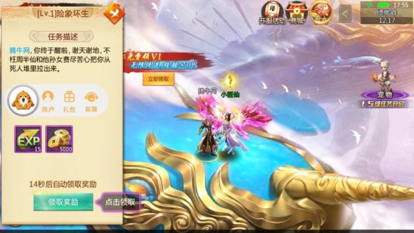泣魂曲图1