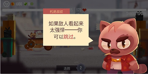 猫咪战车大作战游戏完整版截图3