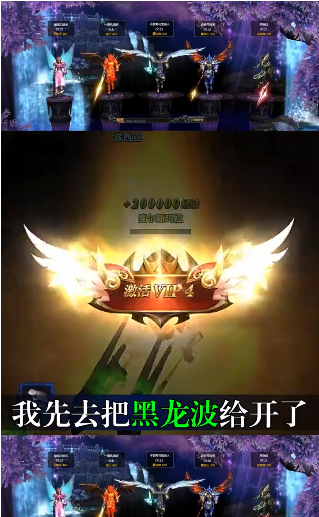 木瓜大天使官方最新版图2