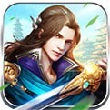 剑逆八荒直装版