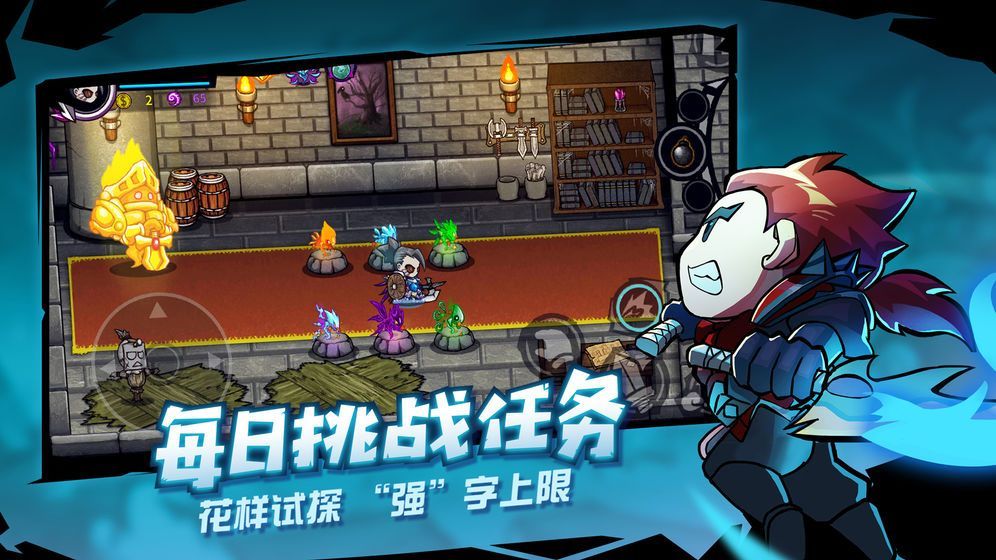 失落危城手游直装版