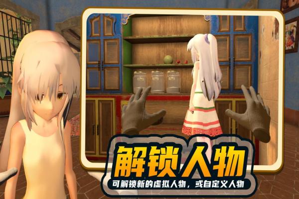 小忍计划怀孕生孩子版图4