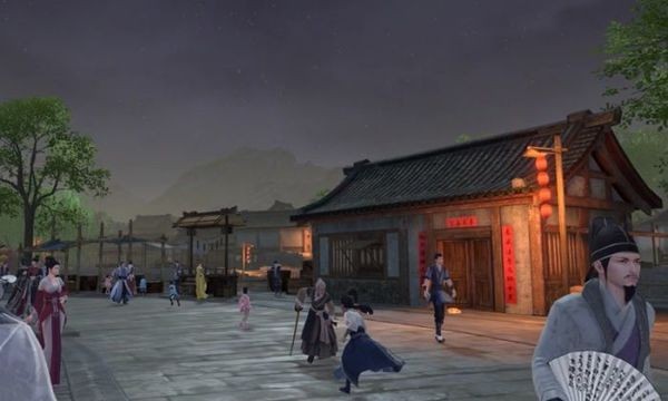 庆余年(3)