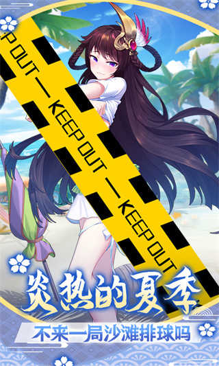 萝莉养成计划本游戏纯净版截图4