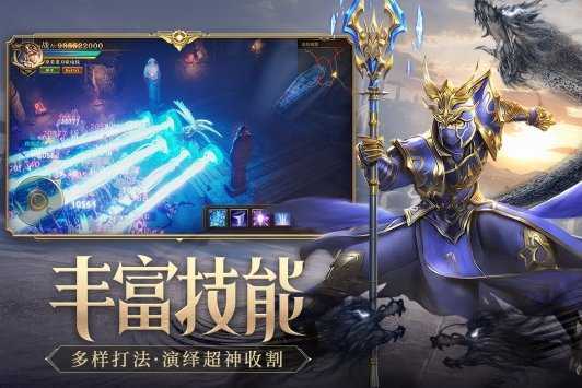 颜王传说最新免费版