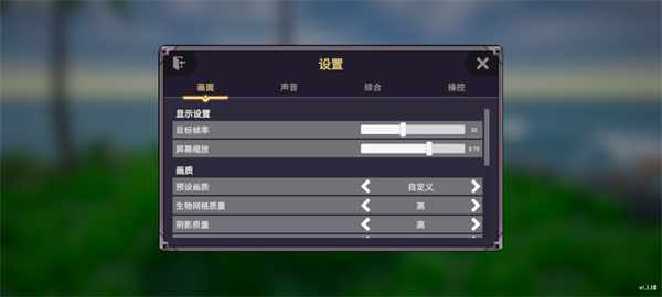 生物创造器中文版免费版