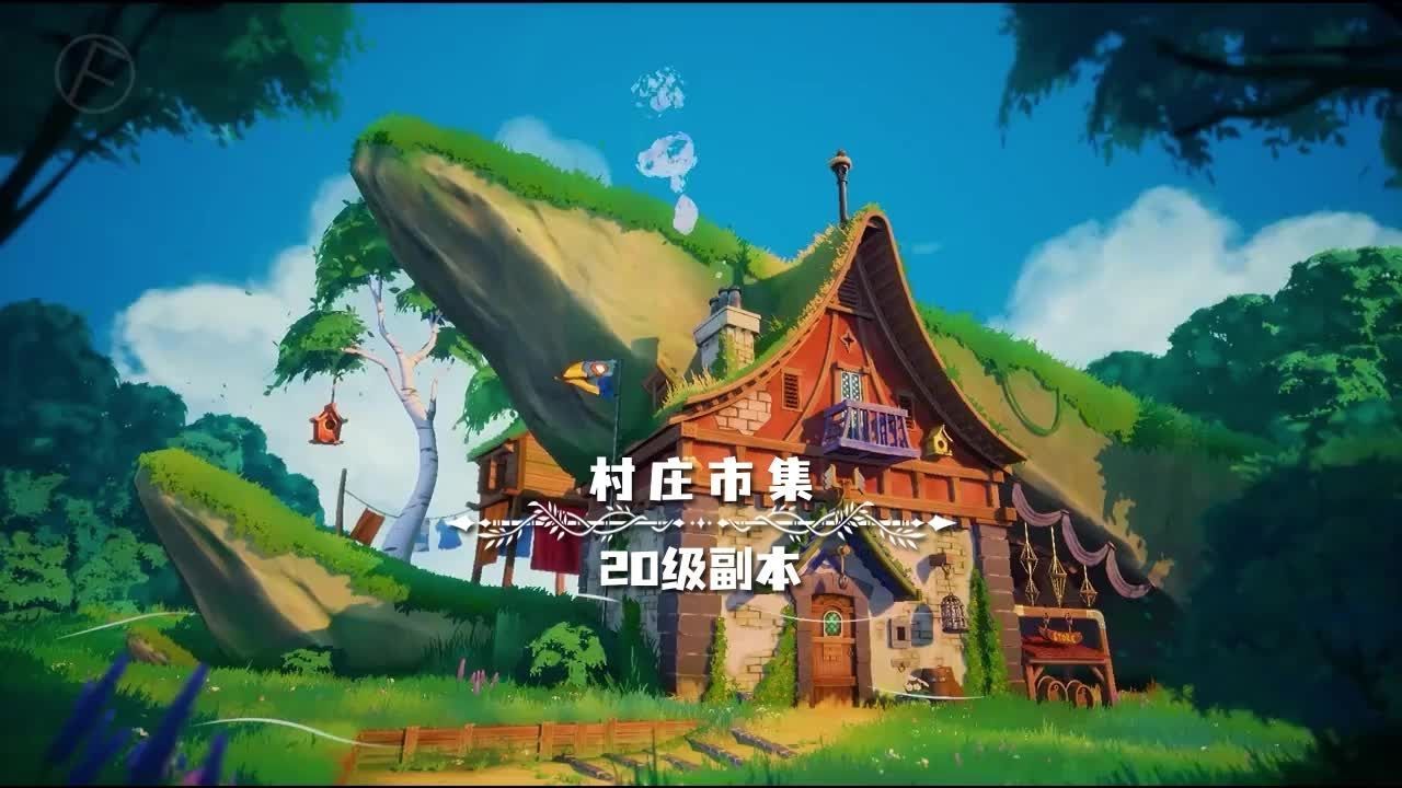 荒野大陆安卓官方版
