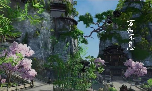庆余年(4)