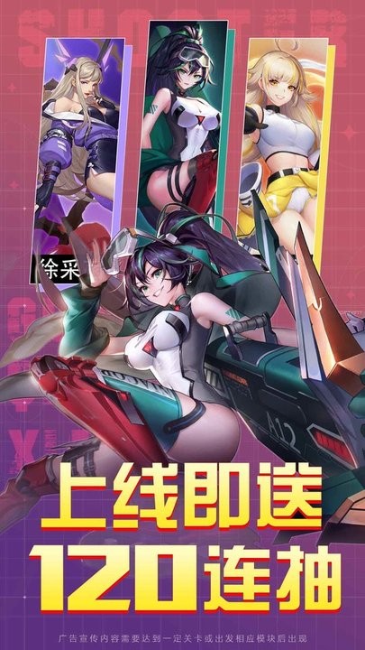 无主边境安卓免费版