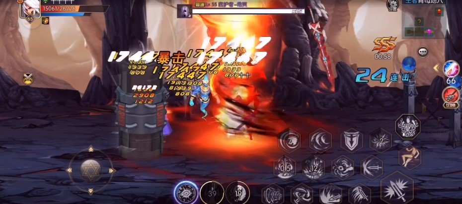 阿拉德之怒3周年官方正版截图2