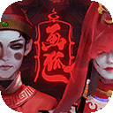 画狐原版