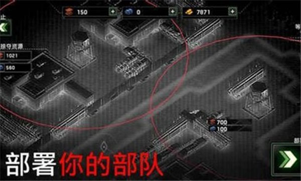 僵尸炮艇生存2026手机最新版截图3