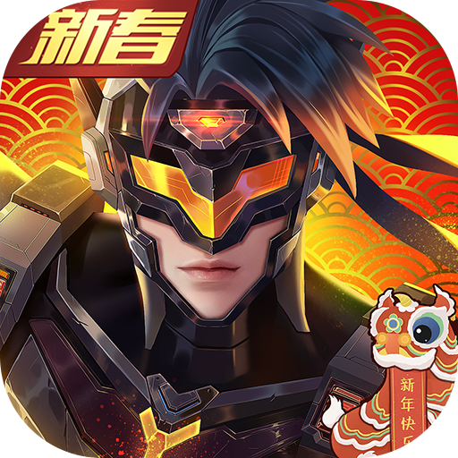 源战役手游直装版