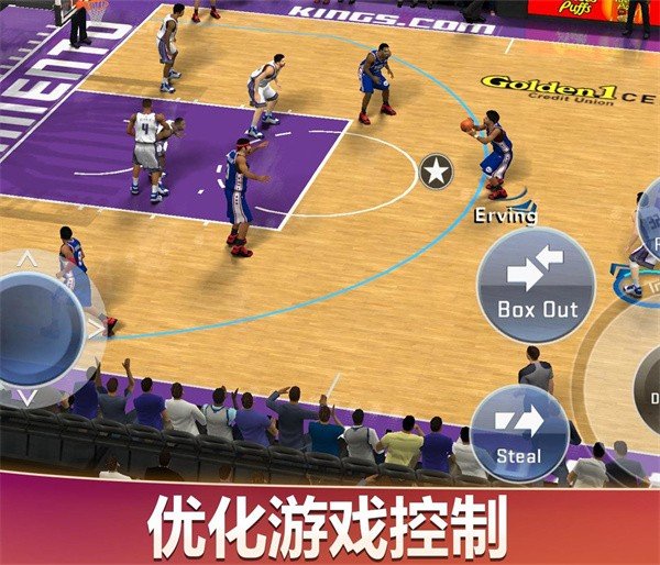 nba2k20豪华典藏版