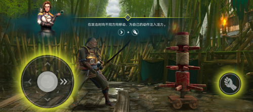 暗影格斗4全武器已满级直装游戏版截图4