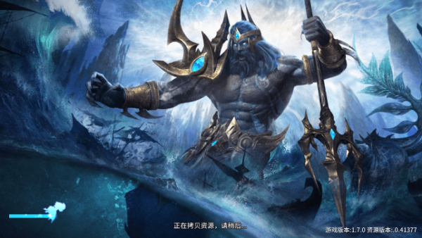 暗黑弑龙者图4