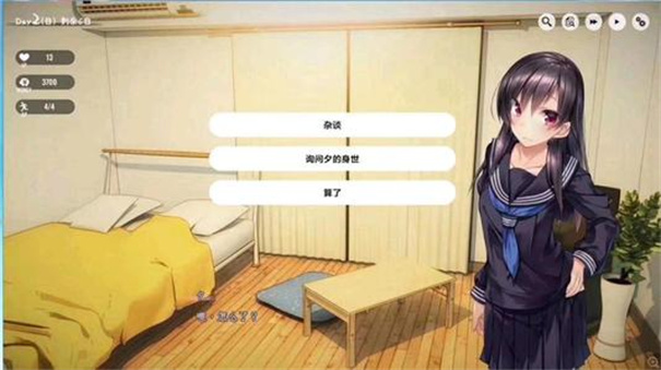 1room手游版图4