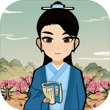 江南人生 v1.0.0