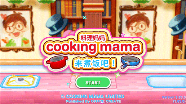 cooking mama安卓版
